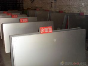 優質316f20板x2crni18 9合金